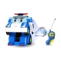 Купить игрушки Робот-трансформер Robocar Poli Поли на радиоуправлении . Управляется в форме робота и машины, 83086 по цене 3 944 руб. от производителя Silverlit, Бренд: Poli Robocar