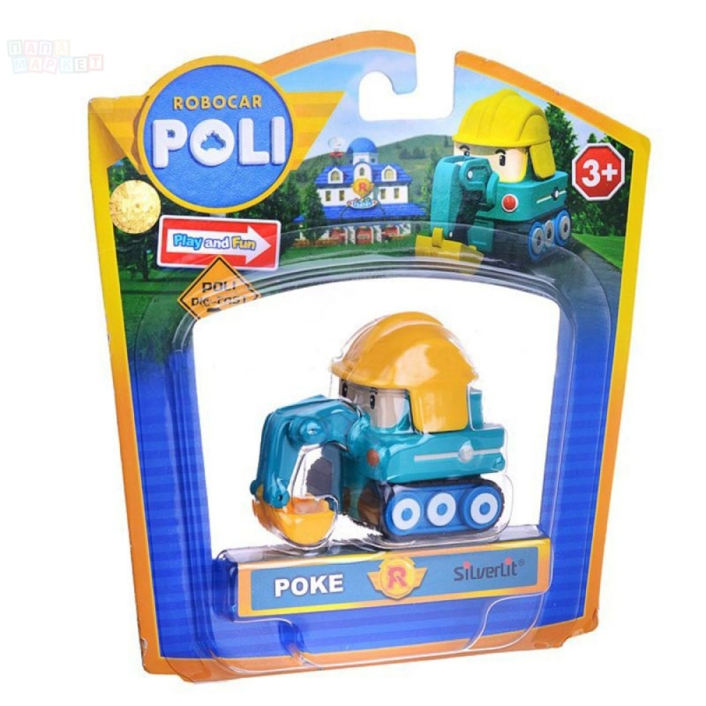 Купить игрушки Пок металлическая машинка Poke 6 см, 83177 по цене 520 руб. от производителя Silverlit, Бренд: Poli Robocar