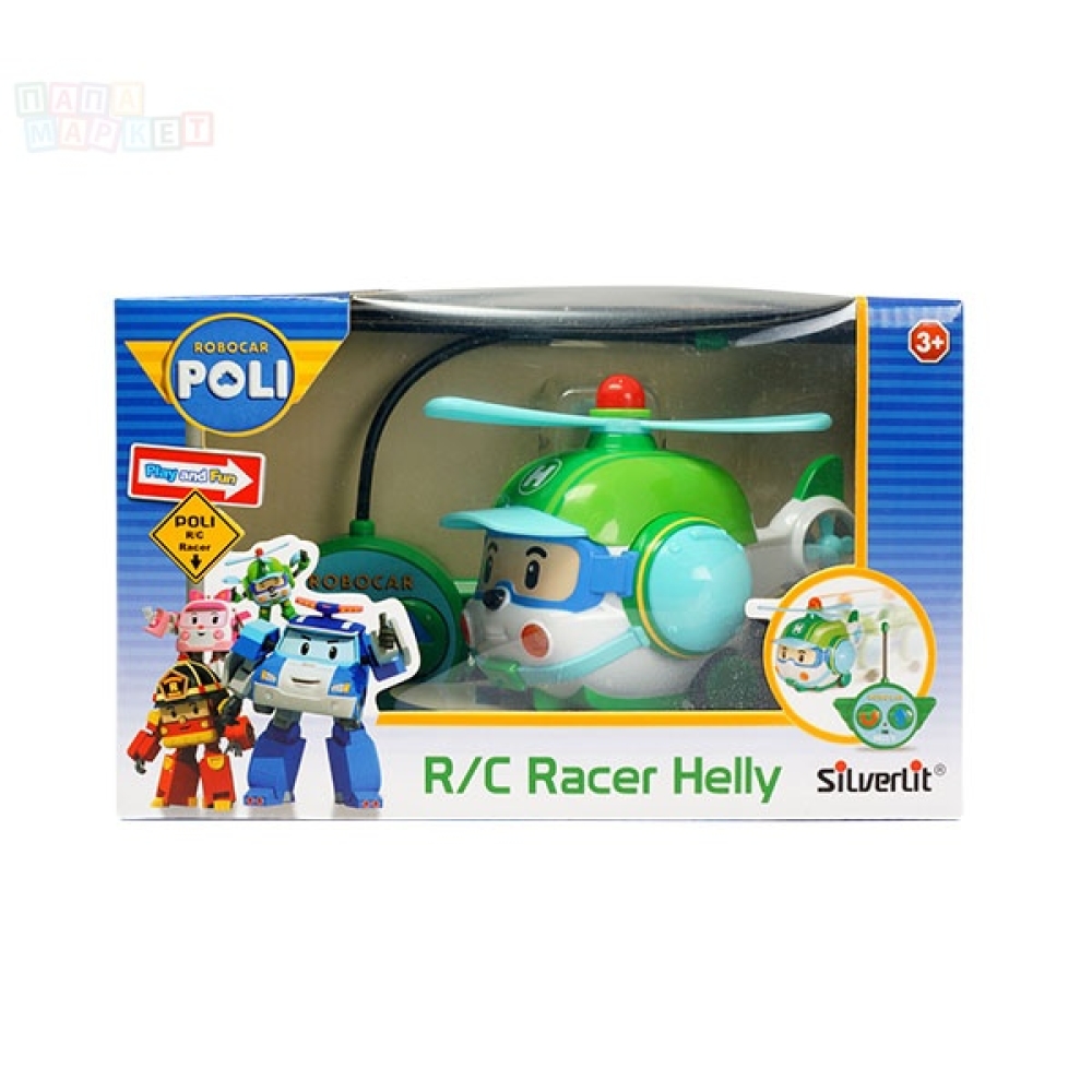 Купить игрушки Хэли вертолет Robocar Poli на радиоуправлении 15 см , 83193 по цене 3 010 руб. от производителя Silverlit, Бренд: Poli Robocar